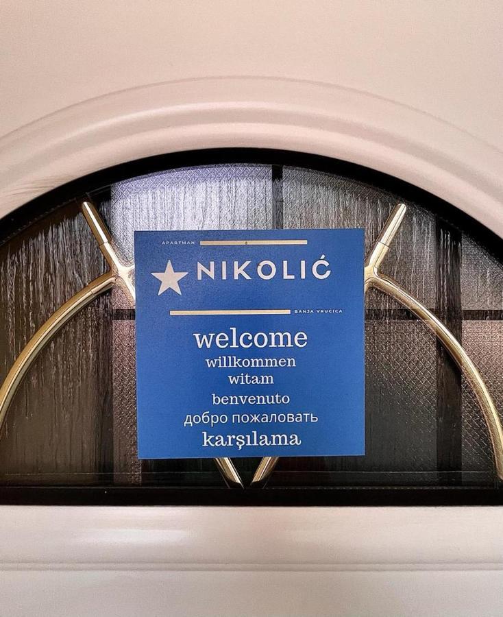 Apartman Nikolic,Banja Vrucica,Teslić מראה חיצוני תמונה