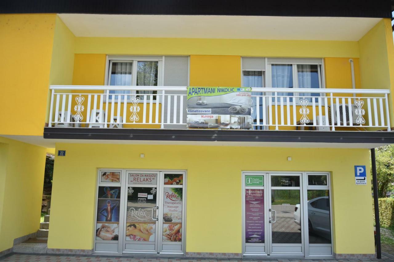 Apartman Nikolic,Banja Vrucica,Teslić מראה חיצוני תמונה